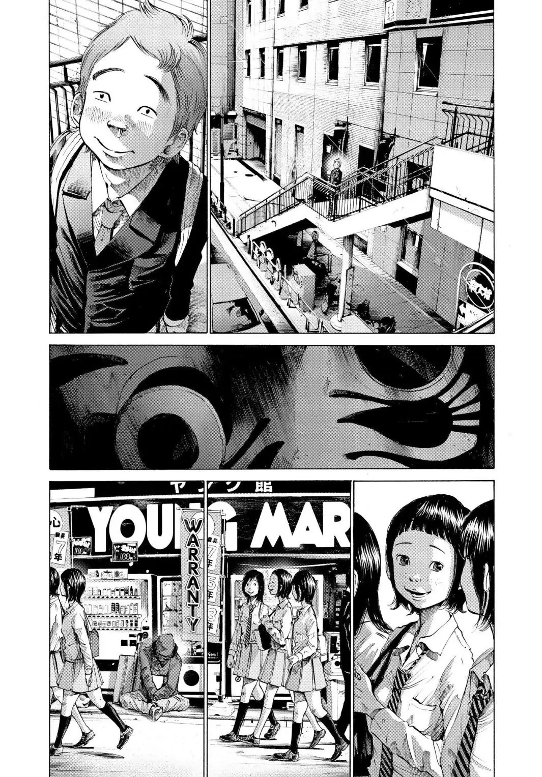 Oyasumi Punpun Chapter 56 image 21